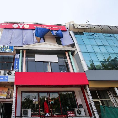 Oyo Downtown Inn Near Leisure Valley Park Гургаон Екстериор снимка